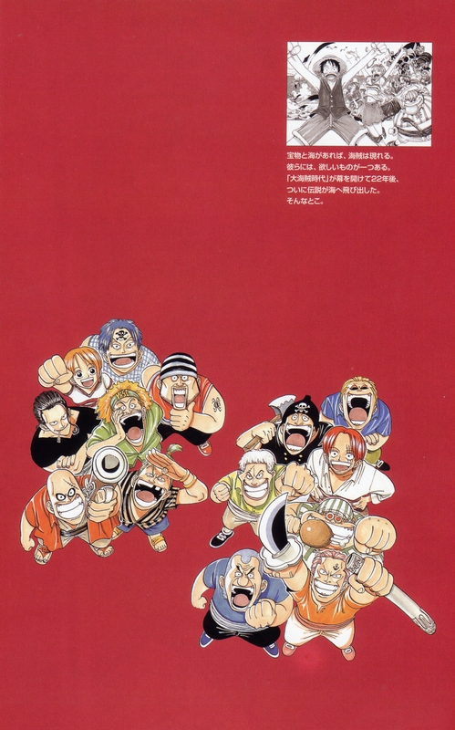 Otaku Gallery  / Art Books / One Piece - Color Walk 1 / one_piece_012.jpg